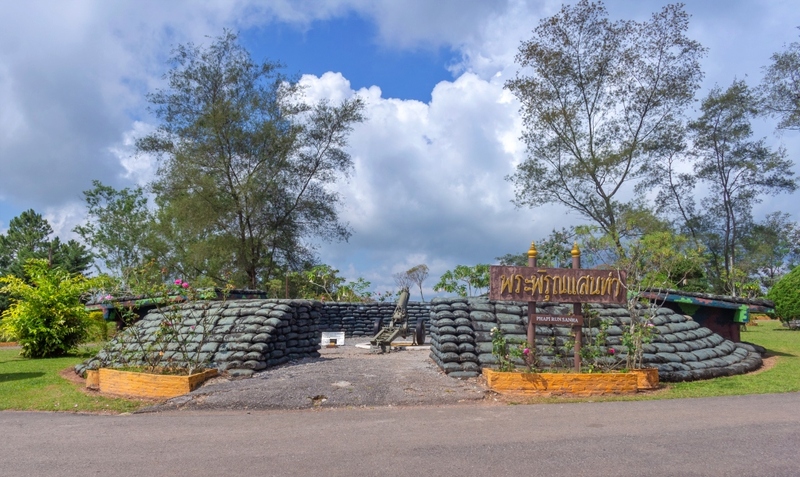 amazing dinosaur, amazing dinosaur เขาค้อ, gino cafe, hydrangea cafe, pino latte, pizza house cafe), the dreamer cafe, the dreamer cafe & resort, จุดชมวิวทะเลหมอก อำเภอเขาค้อ, จุดชมวิววัดกองเนียม, จุดชมวิวอำเภอเขาค้อ, ที่เที่ยวเขาค้อ, ที่เที่ยวเขาค้อ 2024, ที่เที่ยวเขาค้อ 2567, ที่เที่ยวเพชรบูรณ์, ทุ่งแสลงหลวง, น้ำตกศรีดิษฐ์, บ้านเขา คาเฟ่, พระตำหนัก เขาค้อ, พระบรมธาตุเจดีย์กาญจนาภิเษก, พิพิธภัณฑ์อาวุธ, ฟาร์มแกะ เขาค้อ, ม่อนซ่อนแก้ว ฟาร์มสเตย์แอนด์คาเฟ่, ม่อนแกะ เขาค้อ, วัดป่าคาสามัคคี, วัดผาซ่อนแก้ว, วัดพระธาตุผาซ่อนแก้ว, สกายวอล์คภูเลิศ, สกายวอล์คภูเลิศเขาค้อ, องค์ปู่ท้าวเวชสุวรรณลอยฟ้า, อนุสรณ์สถานผู้เสียสละ เขาค้อ, อุทยานแห่งชาติทุ่งแสลงหลวง, เขาค้อ, เขาค้อ 2024, เขาค้อ 2567, เขาตะเคียนโง๊ะ, แก่งบางระจัน, ไร่ gb ทุ่งกังหันลม, ไร่gb เขาค้อ, ไฮเดรนเยีย คาเฟ่, top 20+ ที่เที่ยวเขาค้อ [สิงหาคม 2024] ที่ต้องแวะเช็คอิน ฟินไปกับทะเลหมอก ชมธรรมชาติส้วยสวย