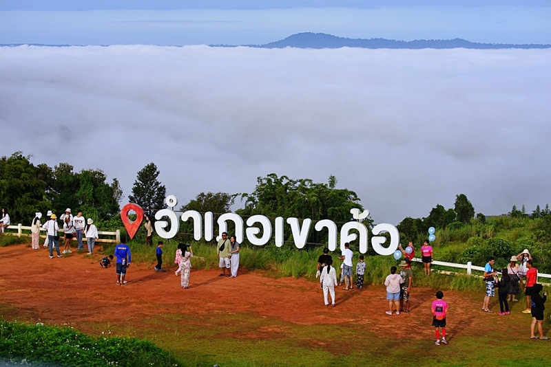 amazing dinosaur, amazing dinosaur เขาค้อ, gino cafe, hydrangea cafe, pino latte, pizza house cafe), the dreamer cafe, the dreamer cafe & resort, จุดชมวิวทะเลหมอก อำเภอเขาค้อ, จุดชมวิววัดกองเนียม, จุดชมวิวอำเภอเขาค้อ, ที่เที่ยวเขาค้อ, ที่เที่ยวเขาค้อ 2024, ที่เที่ยวเขาค้อ 2567, ที่เที่ยวเพชรบูรณ์, ทุ่งแสลงหลวง, น้ำตกศรีดิษฐ์, บ้านเขา คาเฟ่, พระตำหนัก เขาค้อ, พระบรมธาตุเจดีย์กาญจนาภิเษก, พิพิธภัณฑ์อาวุธ, ฟาร์มแกะ เขาค้อ, ม่อนซ่อนแก้ว ฟาร์มสเตย์แอนด์คาเฟ่, ม่อนแกะ เขาค้อ, วัดป่าคาสามัคคี, วัดผาซ่อนแก้ว, วัดพระธาตุผาซ่อนแก้ว, สกายวอล์คภูเลิศ, สกายวอล์คภูเลิศเขาค้อ, องค์ปู่ท้าวเวชสุวรรณลอยฟ้า, อนุสรณ์สถานผู้เสียสละ เขาค้อ, อุทยานแห่งชาติทุ่งแสลงหลวง, เขาค้อ, เขาค้อ 2024, เขาค้อ 2567, เขาตะเคียนโง๊ะ, แก่งบางระจัน, ไร่ gb ทุ่งกังหันลม, ไร่gb เขาค้อ, ไฮเดรนเยีย คาเฟ่, top 20+ ที่เที่ยวเขาค้อ [สิงหาคม 2024] ที่ต้องแวะเช็คอิน ฟินไปกับทะเลหมอก ชมธรรมชาติส้วยสวย