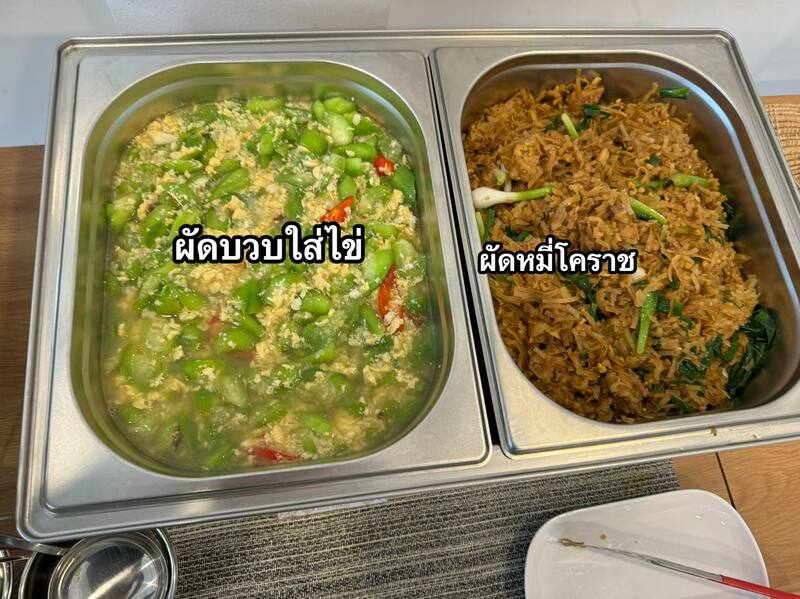 รวมโรงแรมน่าพักในโคราช น่าเที่ยว และมีอาหารเช้า