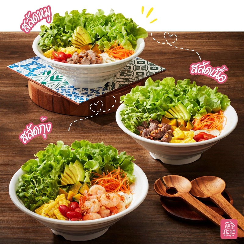 top 6+ ร้าน แหนมเนือง และ เฝอ หม้อไฟ บุฟเฟ่ต์ เมนูสุขภาพสไตล์เวียดนาม