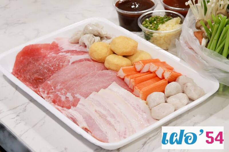 top 6+ ร้าน แหนมเนือง และ เฝอ หม้อไฟ บุฟเฟ่ต์ เมนูสุขภาพสไตล์เวียดนาม