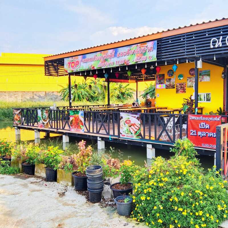 top 6+ ร้าน แหนมเนือง และ เฝอ หม้อไฟ บุฟเฟ่ต์ เมนูสุขภาพสไตล์เวียดนาม