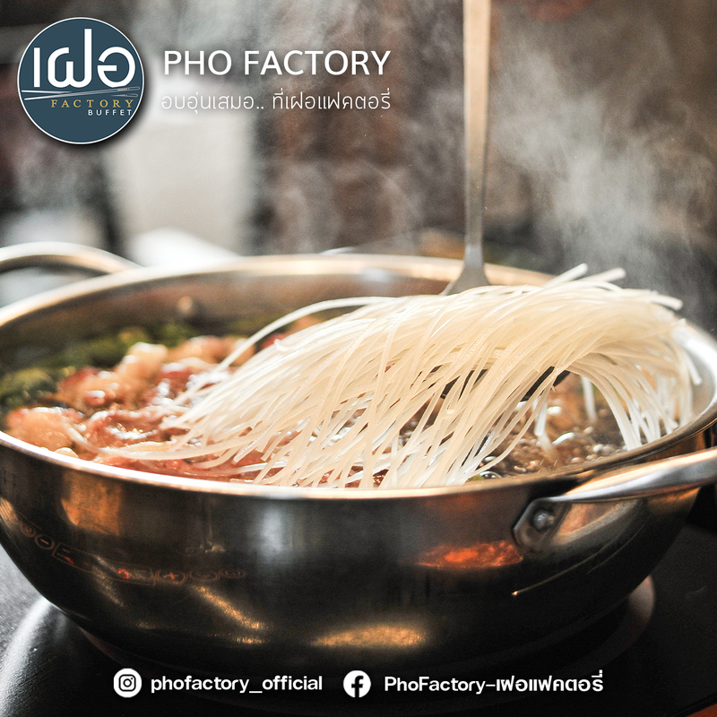 top 6+ ร้าน แหนมเนือง และ เฝอ หม้อไฟ บุฟเฟ่ต์ เมนูสุขภาพสไตล์เวียดนาม