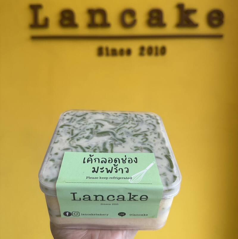 top 6+ ร้านเค้กเรดเวลเวท (red velvet) เค้กเนื้อสีเเดงกำมะหยี่ชิ้นหนาเนื้อนุ่มของคนรักเค้กต้องไม่พลาด