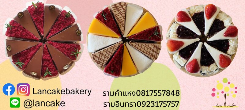 top 6+ ร้านเค้กเรดเวลเวท (red velvet) เค้กเนื้อสีเเดงกำมะหยี่ชิ้นหนาเนื้อนุ่มของคนรักเค้กต้องไม่พลาด