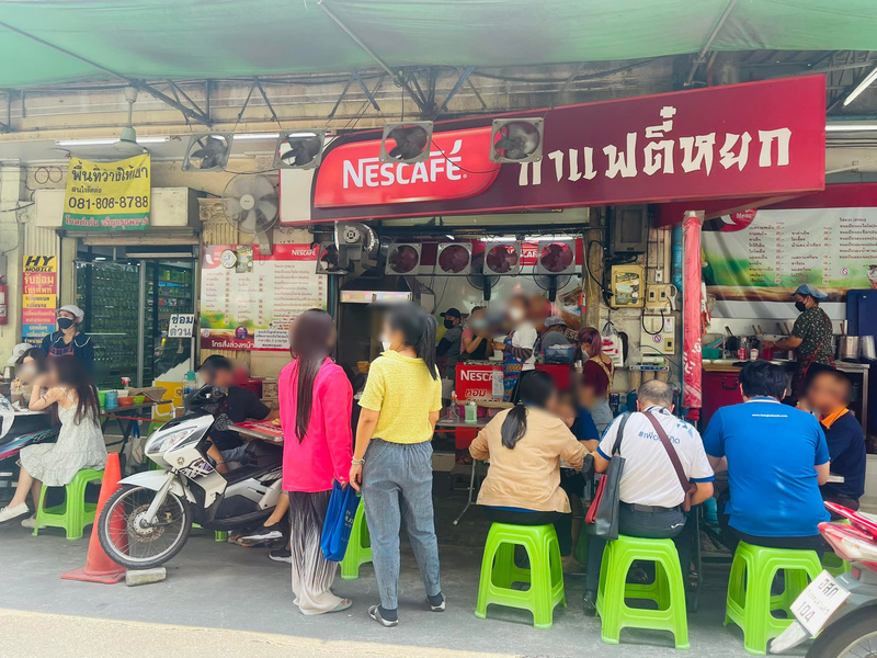 top 10+ ร้านกาแฟโบราณ หอมกรุ่นย้อนวันวานสู่อดีต : ร้านกาแฟโบราณ บรรยากาศย้อนยุค