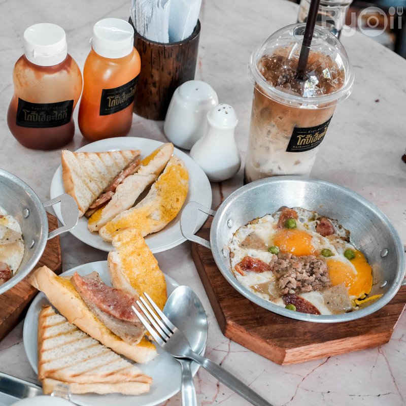 top 10+ ร้านกาแฟโบราณ หอมกรุ่นย้อนวันวานสู่อดีต : ร้านกาแฟโบราณ บรรยากาศย้อนยุค