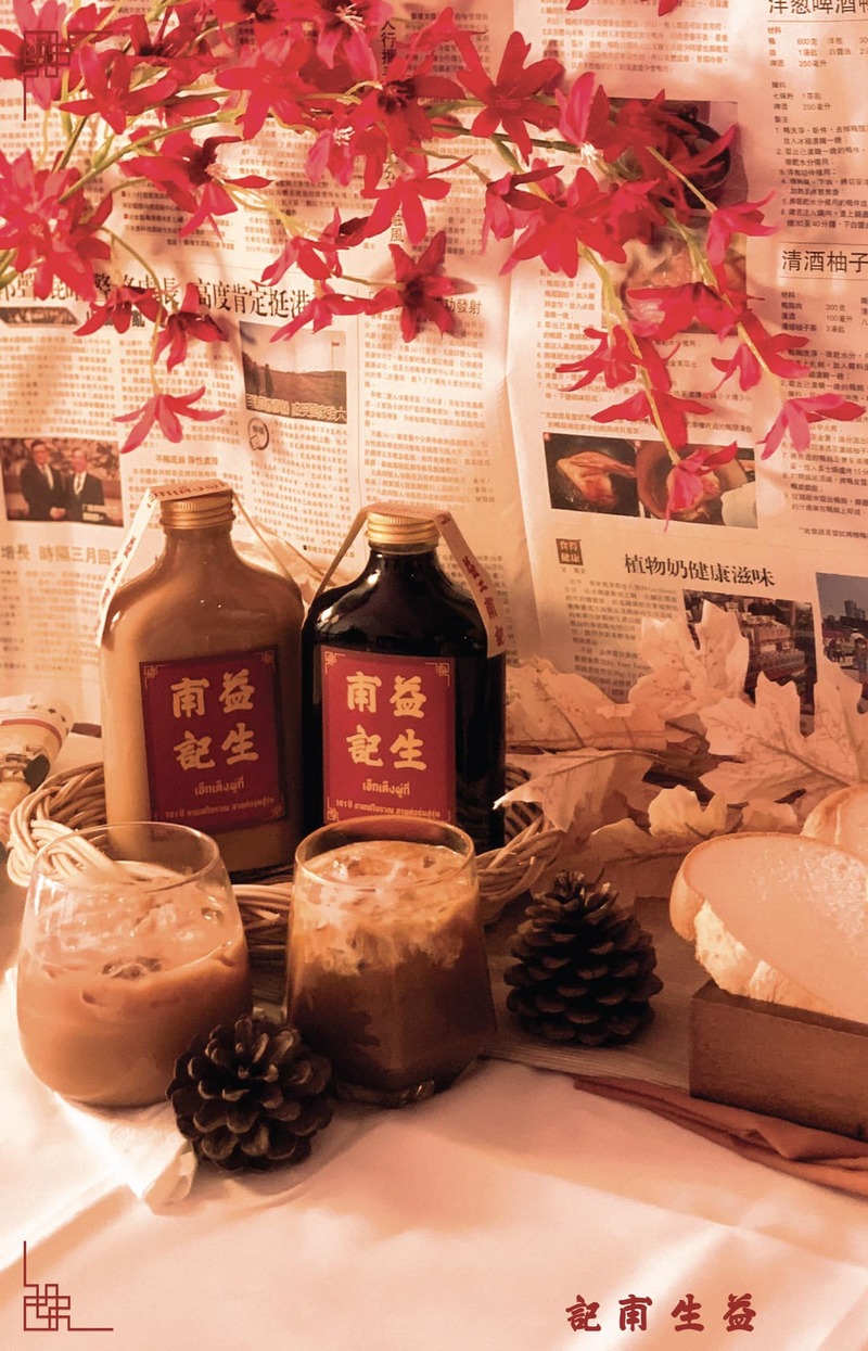 top 10+ ร้านกาแฟโบราณ หอมกรุ่นย้อนวันวานสู่อดีต : ร้านกาแฟโบราณ บรรยากาศย้อนยุค