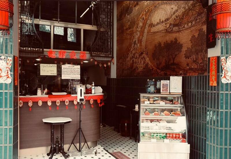 top 10+ ร้านกาแฟโบราณ หอมกรุ่นย้อนวันวานสู่อดีต : ร้านกาแฟโบราณ บรรยากาศย้อนยุค