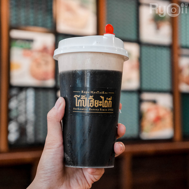 top 10+ ร้านกาแฟโบราณ หอมกรุ่นย้อนวันวานสู่อดีต : ร้านกาแฟโบราณ บรรยากาศย้อนยุค