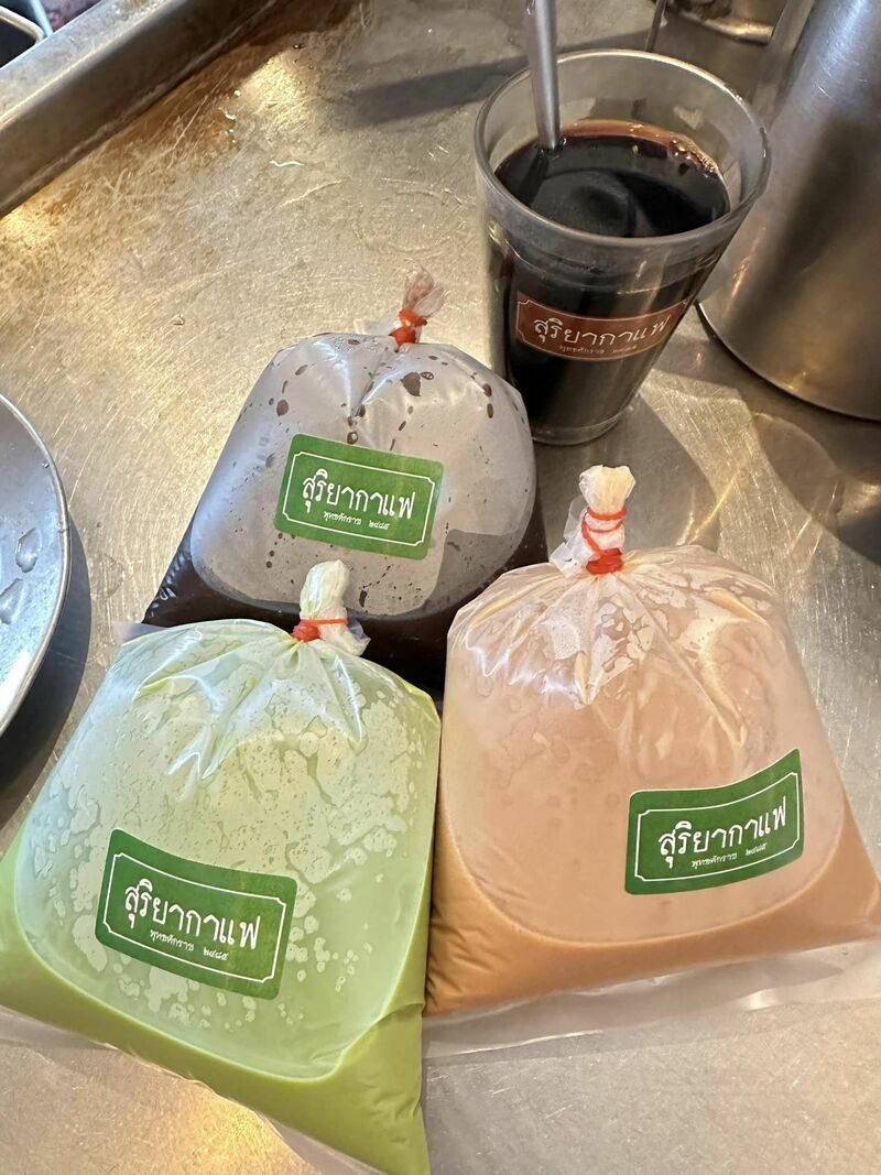 top 10+ ร้านกาแฟโบราณ หอมกรุ่นย้อนวันวานสู่อดีต : ร้านกาแฟโบราณ บรรยากาศย้อนยุค