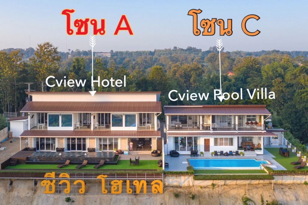 คุ้มเมืองมินทร์, ซี วิว โฮม, ต้นแหลง โฮมสเตย์, ท่าลี่ โฮมสเตด, ที่พักจังหวัดน่าน, ที่พักจังหวัดน่าน 2024, ที่พักจังหวัดน่าน 2567, ที่พักน่าน, ที่พักน่าน 2024, ที่พักน่าน 2567, นันตราคีรี, น่านตรึงใจ, น่านนิรันดร์, น่านริมน้ำ รีสอร์ต, น่านศรีปันนา, บ้านพระจันทร์, บ้านพระจันทร์ น่าน, บ้านสวนลีลาวดี น่าน, ปัวเดอวิว, ภูมินทร์เพลซ, โกโก้ วัลเล่ย์ รีสอร์ท, top 15+ ที่พักน่าน 2024 นอนกลางป่า วิวทุ่งนา ฟังเสียงลำธาร