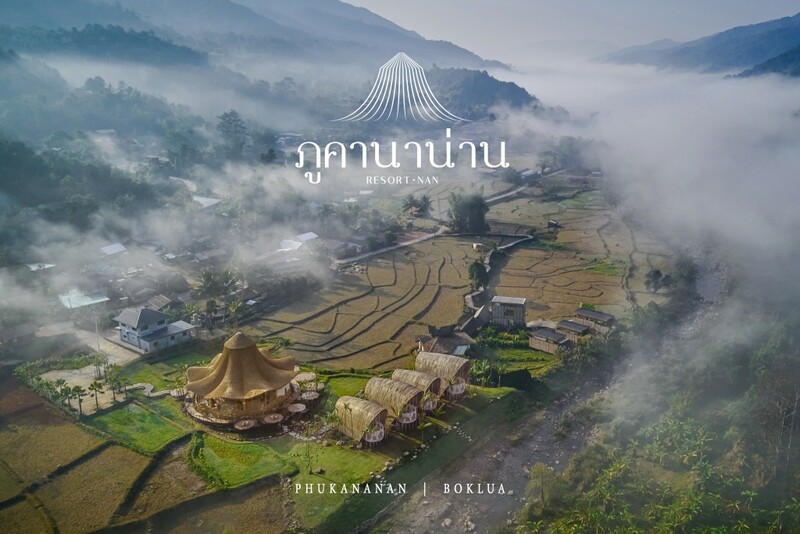 คุ้มเมืองมินทร์, ซี วิว โฮม, ต้นแหลง โฮมสเตย์, ท่าลี่ โฮมสเตด, ที่พักจังหวัดน่าน, ที่พักจังหวัดน่าน 2024, ที่พักจังหวัดน่าน 2567, ที่พักน่าน, ที่พักน่าน 2024, ที่พักน่าน 2567, นันตราคีรี, น่านตรึงใจ, น่านนิรันดร์, น่านริมน้ำ รีสอร์ต, น่านศรีปันนา, บ้านพระจันทร์, บ้านพระจันทร์ น่าน, บ้านสวนลีลาวดี น่าน, ปัวเดอวิว, ภูมินทร์เพลซ, โกโก้ วัลเล่ย์ รีสอร์ท, top 15+ ที่พักน่าน 2024 นอนกลางป่า วิวทุ่งนา ฟังเสียงลำธาร