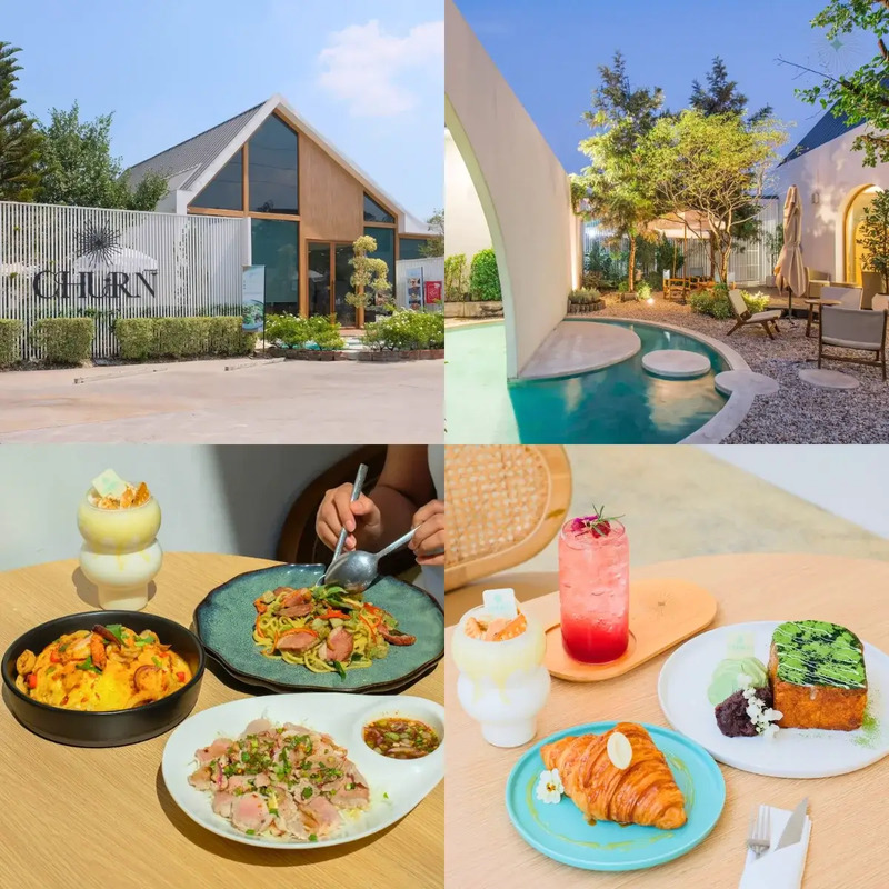 top 10+ คาเฟ่ลาดกระบัง เปิดใหม่ มู้ดดี ถ่ายรูปสวย ฉบับปี 2024