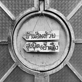 top 9+ ร้านคาเฟ่แม่กำปองครองใจ บรรยากาศดีจนต้องหลงรัก สักครั้งต้องไปเช็คอิน พิกัดอ.แม่ออน