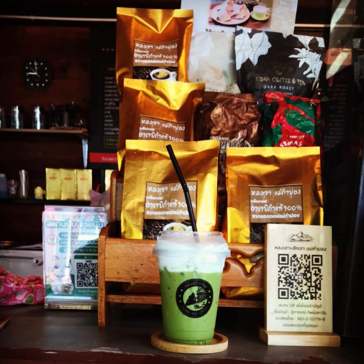 top 9+ ร้านคาเฟ่แม่กำปองครองใจ บรรยากาศดีจนต้องหลงรัก สักครั้งต้องไปเช็คอิน พิกัดอ.แม่ออน