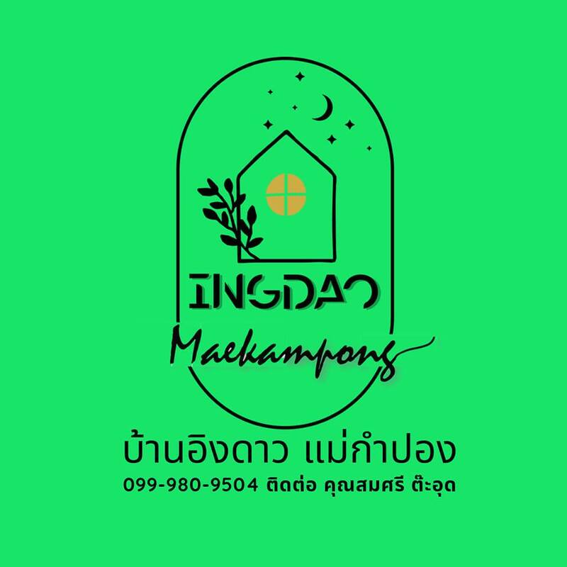 top 9+ ร้านคาเฟ่แม่กำปองครองใจ บรรยากาศดีจนต้องหลงรัก สักครั้งต้องไปเช็คอิน พิกัดอ.แม่ออน