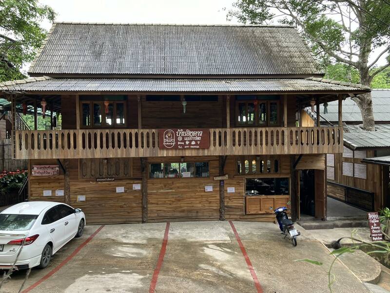 top 9+ ร้านคาเฟ่แม่กำปองครองใจ บรรยากาศดีจนต้องหลงรัก สักครั้งต้องไปเช็คอิน พิกัดอ.แม่ออน