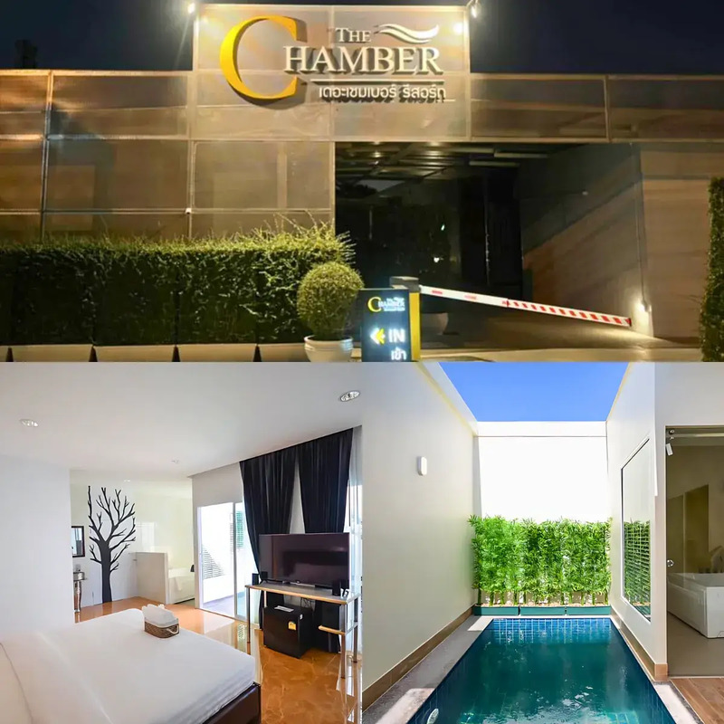 top 7+ โรงแรมย่านเกษตร-นวมินทร์ ราคาถูก เดินทางสะดวกมาก