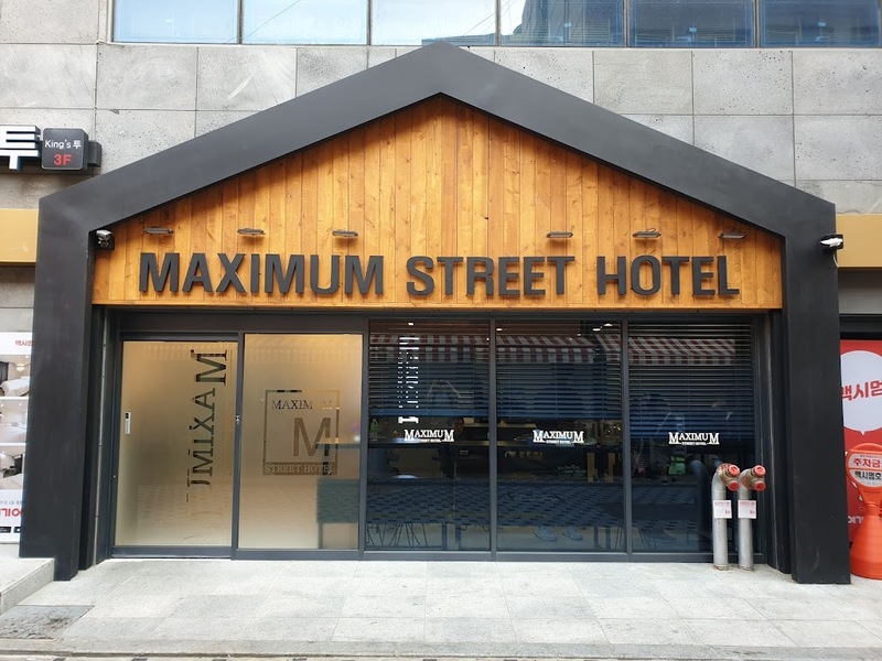 busan station maximum hotel, gwangalli hotel1, haeundae beach, haeundae cruise terminal, hotel marcher, hound hotel gwangan, k-guesthouse premium nampo, lavalse hotel, mipo oceanside hotel, rendeja-vous, sky capsule haeundae blue line park, soyu hotel, the bay 101, uh suite the haeundae, urban stay seomyeon, ชายหาดแฮอุนแด, ท่าเรือแฮอุนแด, ที่พักปูซาน, ที่พักปูซาน 2024, ที่พักปูซาน 2567, ที่พักปูซานวิวทะเล, ปูซานพักไหนดี, รถไฟ ktx, รถไฟปุ๊กปิ๊ก, รถไฟแคปซูล, โรงแรมปูซาน, โรงแรมปูซาน 2024, โรงแรมปูซาน 2567, โรมแรมปูซาน เกาหลี, top 10+ ที่พักปูซาน เกาหลีใต้ สิงหาคม 2024 เดินทางง่าย โลเคชั่นดี ใกล้ทะเล