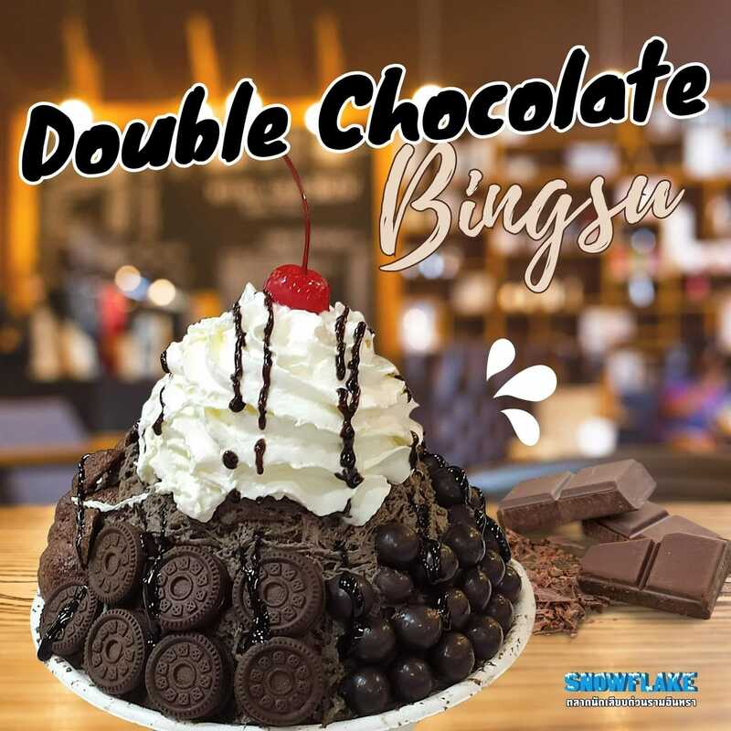 top 7+ ร้านอาหารตลาดนัดเลียบด่วนรามอินทรา รวมร้านเด็ดน่าแวะ บอกเลยไม่ไปพลาดมาก