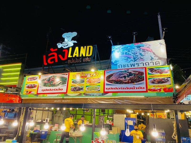 top 7+ ร้านอาหารตลาดนัดเลียบด่วนรามอินทรา รวมร้านเด็ดน่าแวะ บอกเลยไม่ไปพลาดมาก