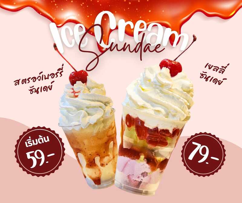 top 7+ ร้านอาหารตลาดนัดเลียบด่วนรามอินทรา รวมร้านเด็ดน่าแวะ บอกเลยไม่ไปพลาดมาก