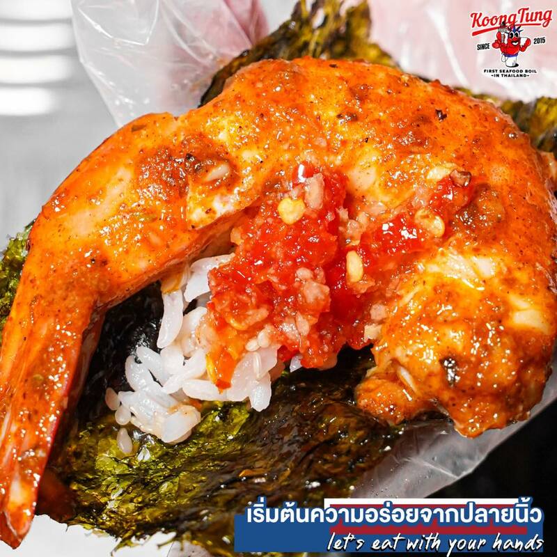 top 7+ ร้านอาหารตลาดนัดเลียบด่วนรามอินทรา รวมร้านเด็ดน่าแวะ บอกเลยไม่ไปพลาดมาก