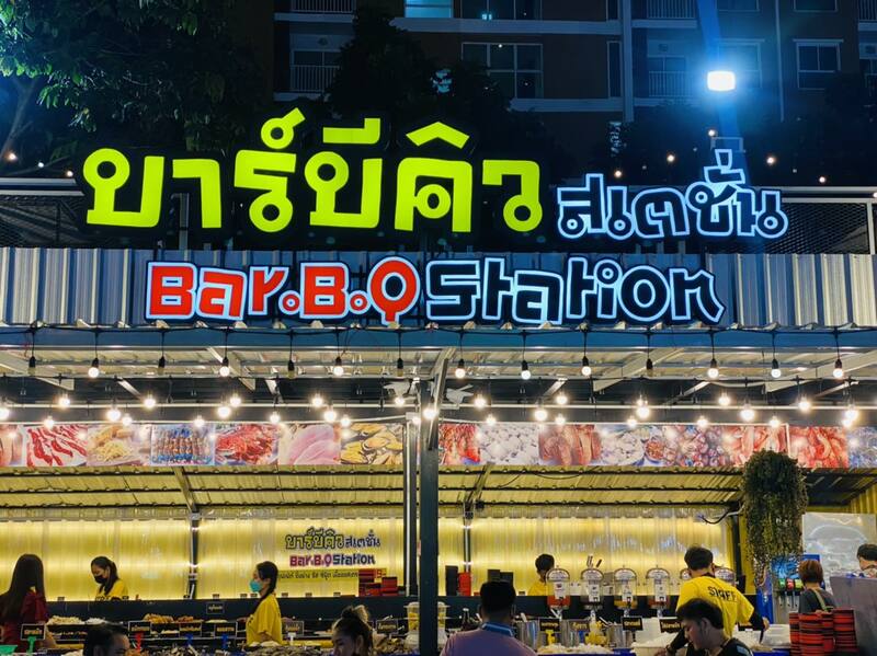 top 7+ ร้านอาหารตลาดนัดเลียบด่วนรามอินทรา รวมร้านเด็ดน่าแวะ บอกเลยไม่ไปพลาดมาก