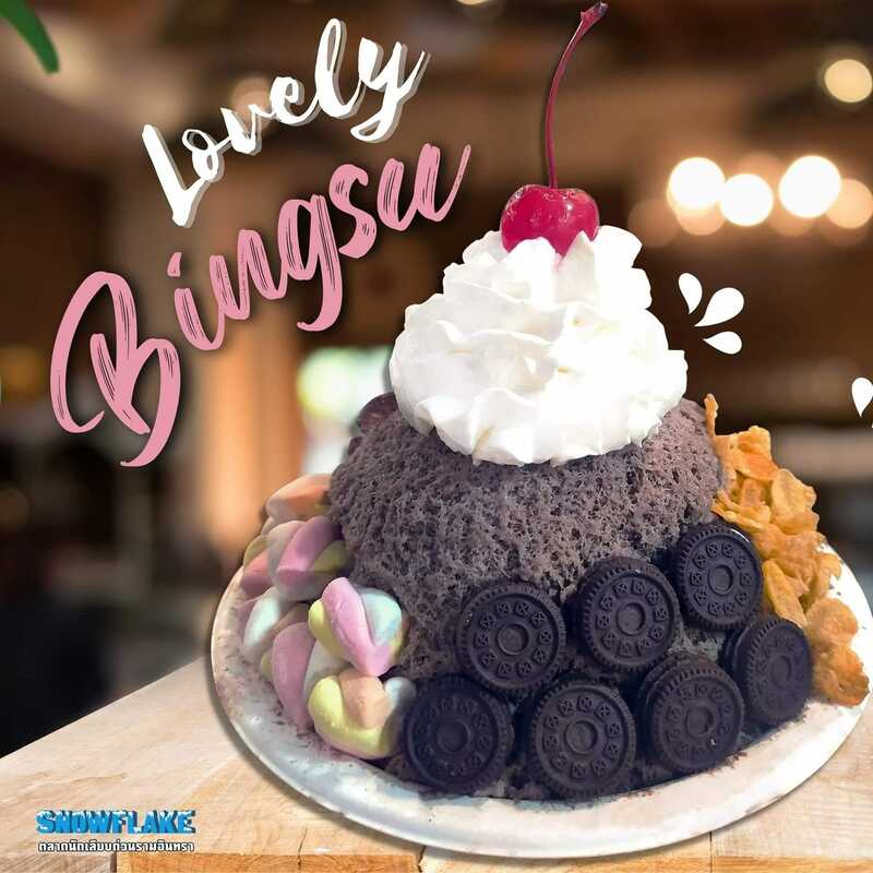 top 7+ ร้านอาหารตลาดนัดเลียบด่วนรามอินทรา รวมร้านเด็ดน่าแวะ บอกเลยไม่ไปพลาดมาก