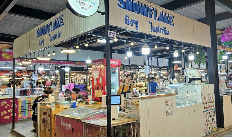 top 7+ ร้านอาหารตลาดนัดเลียบด่วนรามอินทรา รวมร้านเด็ดน่าแวะ บอกเลยไม่ไปพลาดมาก