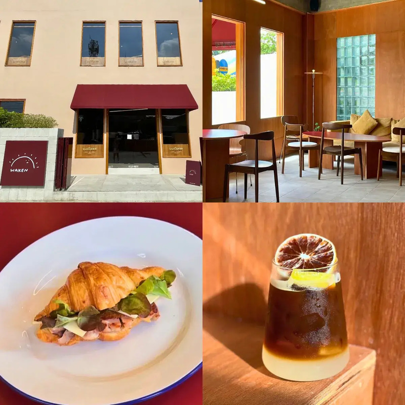 top 10+ คาเฟ่ฝั่งธน เปิดใหม่ ถ่ายรูปสวย บรรยากาศดี อัปเดต 2024