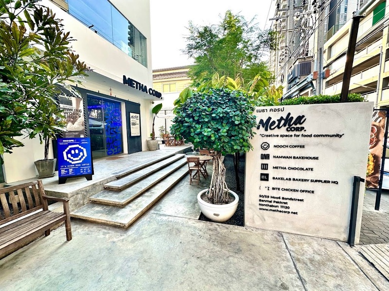 10cc coffee and co, 6 zero garage & roaster, breeze cafe & bar, dna คาเฟ่, dna.do not awkward cafe, dx playground, dx playground cafe’ & bistro, hidden backyard, high octane café, kanomprang, mitte coffee, nooch coffee, plantnery green cafe, rynn kaffe, rynn kaffe specialty coffee, we roast cafe, whistlehomecafe, yerm chocolate, คาเฟ่ ย่านเมืองทองธานี, คาเฟ่นนทบุรี, คาเฟ่ริมทะเลสาบเมืองทอง, คาเฟ่เมืองทอง, คาเฟ่เมืองทอง 2024, คาเฟ่เมืองทอง 2567, คาเฟ่เมืองทอง นนทบุรี, คาเฟ่เมืองทองธานี, คาเฟ่เมืองทองธานี 2024, คาเฟ่เมืองทองธานี 2567, คาเฟ่ใกล้ฉัน, คาเฟ่ในเมืองทอง, ทิมเบอร์ริง ขนมปราง, นุช คอฟฟี่, รีวิวคาเฟ่เมืองทอง, แพลนท์เนอรี กรีน คาเฟ่, top 15+ คาเฟ่เมืองทองธานี 2024 หลากสไตล์ หลายดีไซน์ น่านั่งชิลล์ตามฟีลสุด ๆ