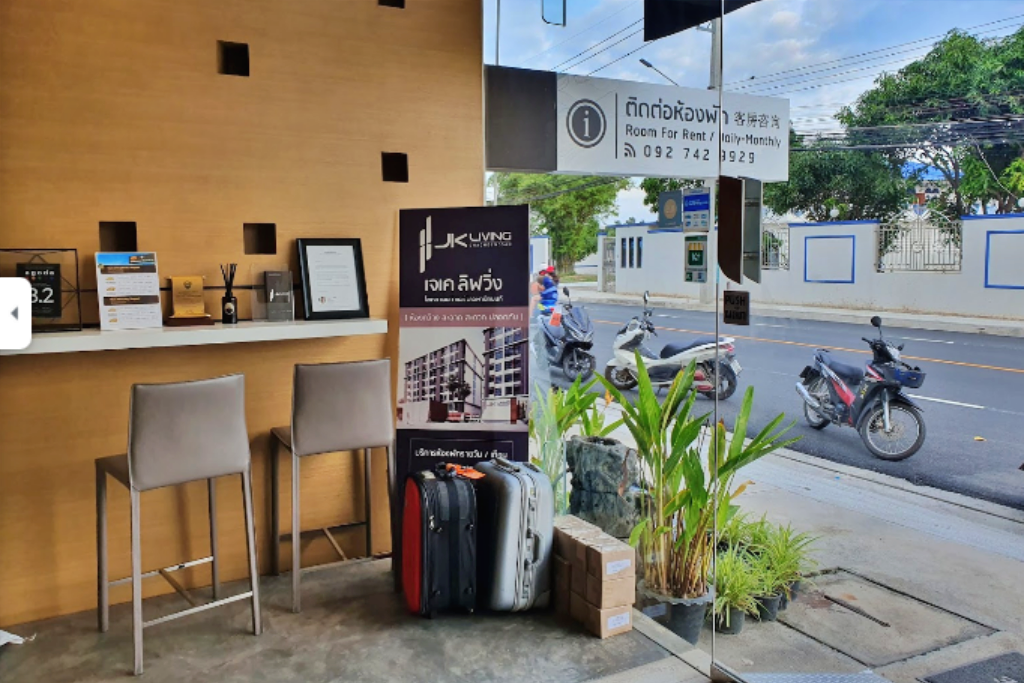 sunee view hotel, ฉะเชิงเทรา, ทรีเฮ้าส์ ฉะเชิงเทรา, ที่พักฉะเชิงเทรา, ที่พักฉะเชิงเทรา 2024, ที่พักฉะเชิงเทรา 2567, ที่พักฉะเชิงเทรา ในตัวเมือง, ที่พักแปดริ้ว, ที่พักแปดริ้ว 2024, ที่พักแปดริ้ว ในเมือง, สุณี วิวล์, อุ้ยแจม, เจเค ลิฟวิ่ง โฮเทล แอนด์ เซอร์วิส อพาร์ทเมนท์, เย็นจิต รีสอร์ท, เฮเว่น โฮเทล ฉะเชิงเทรา, แปดริ้ว, โรงแรมเดอะ บราวน์ เฮ้าส์, top 10+ ที่พักฉะเชิงเทรา ในตัวเมือง 2024 เที่ยวแปดริ้ว ไหว้หลวงพ่อโสธร สัมผัสวิถีชีวิตริมน้ำบางปะกง