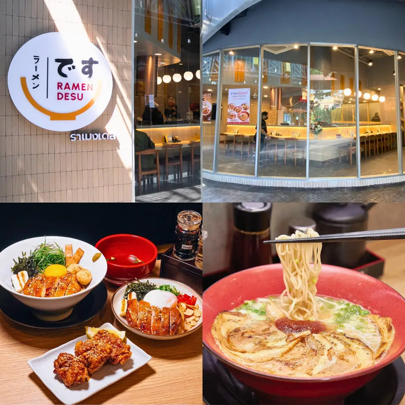 top 10+ ร้านอาหารอ่อนนุช บรรยากาศดี จัดเต็ม ครบทุกแนว อัปเดต 2024