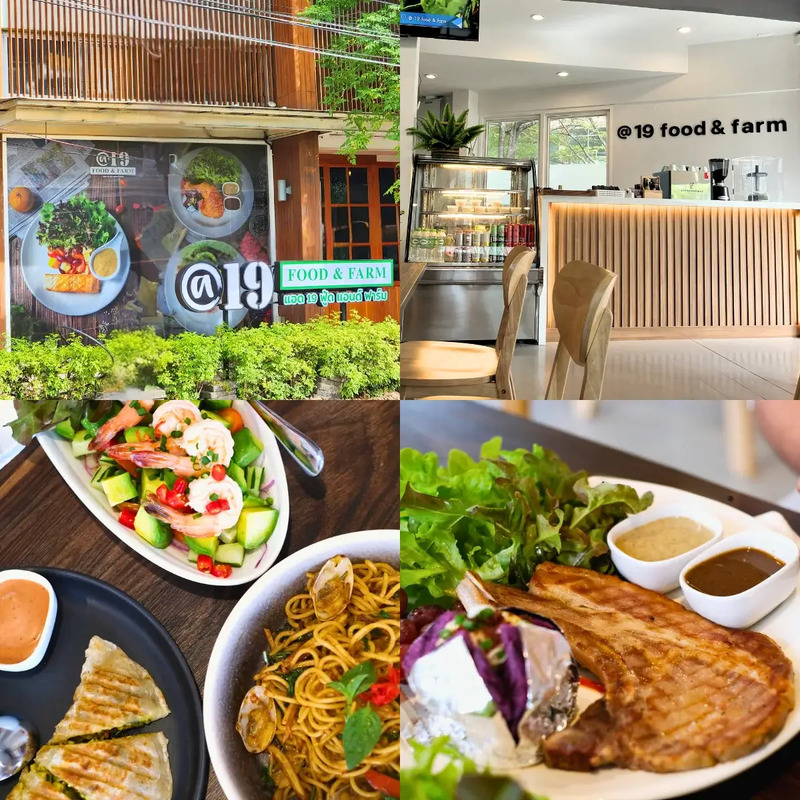 top 10+ ร้านอาหารอ่อนนุช บรรยากาศดี จัดเต็ม ครบทุกแนว อัปเดต 2024