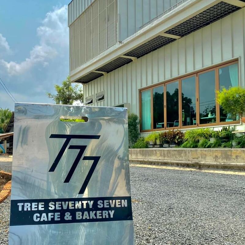 คาเฟ่ จังหวัดตราด รวมร้านกาแฟบรรยากาศดี กาแฟอร่อย น่าถ่ายรูป