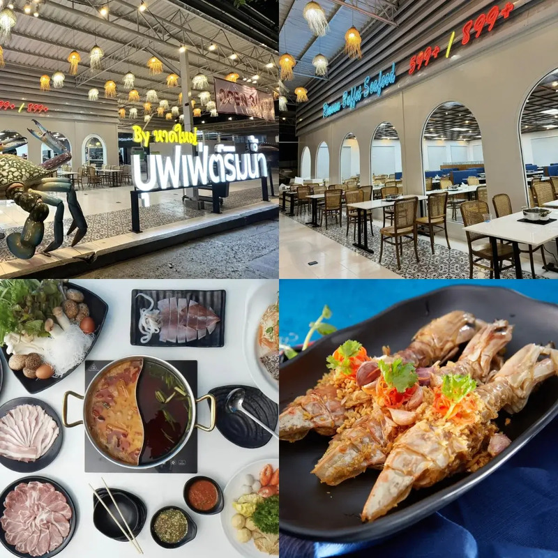 top 10+ ร้านอาหารบางนา-แบริ่ง บรรยากาศดี ปิดดึก มีที่จอดรถสะดวก