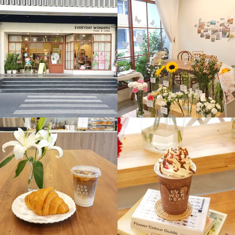 top 10+ คาเฟ่สามย่าน เปิดใหม่ ไวบ์ดี ใกล้จุฬาฯ อัปเดตปี 2024