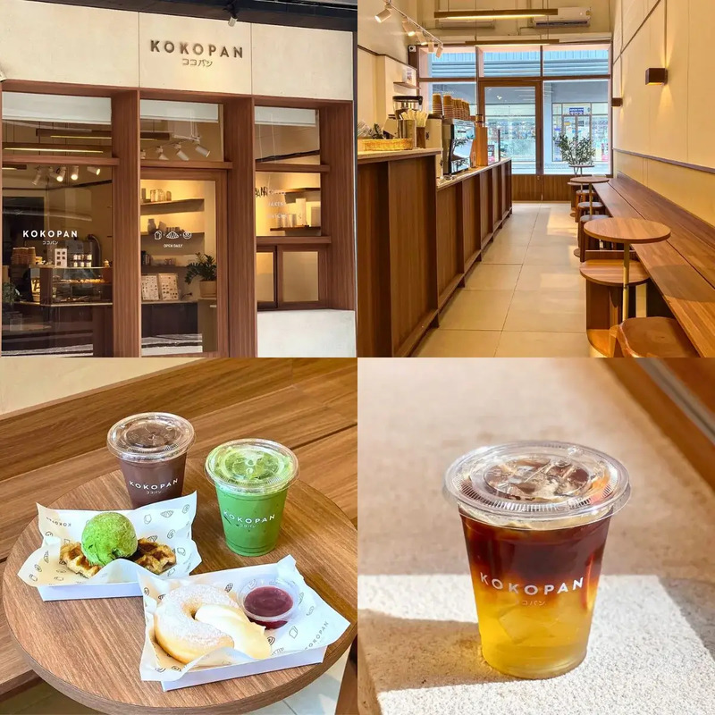 top 10+ คาเฟ่สามย่าน เปิดใหม่ ไวบ์ดี ใกล้จุฬาฯ อัปเดตปี 2024