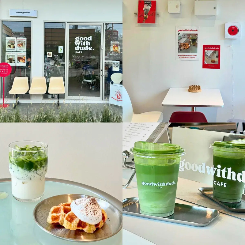 top 10+ คาเฟ่ศาลายา บรรยากาศดี อัปเดตใหม่ ฉบับปี 2024