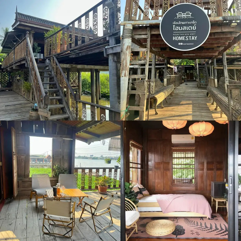 top 7+ ที่พักเกาะเกร็ด บรรยากาศดี พักชิลล์ๆ ริมน้ำ อัปเดต 2024