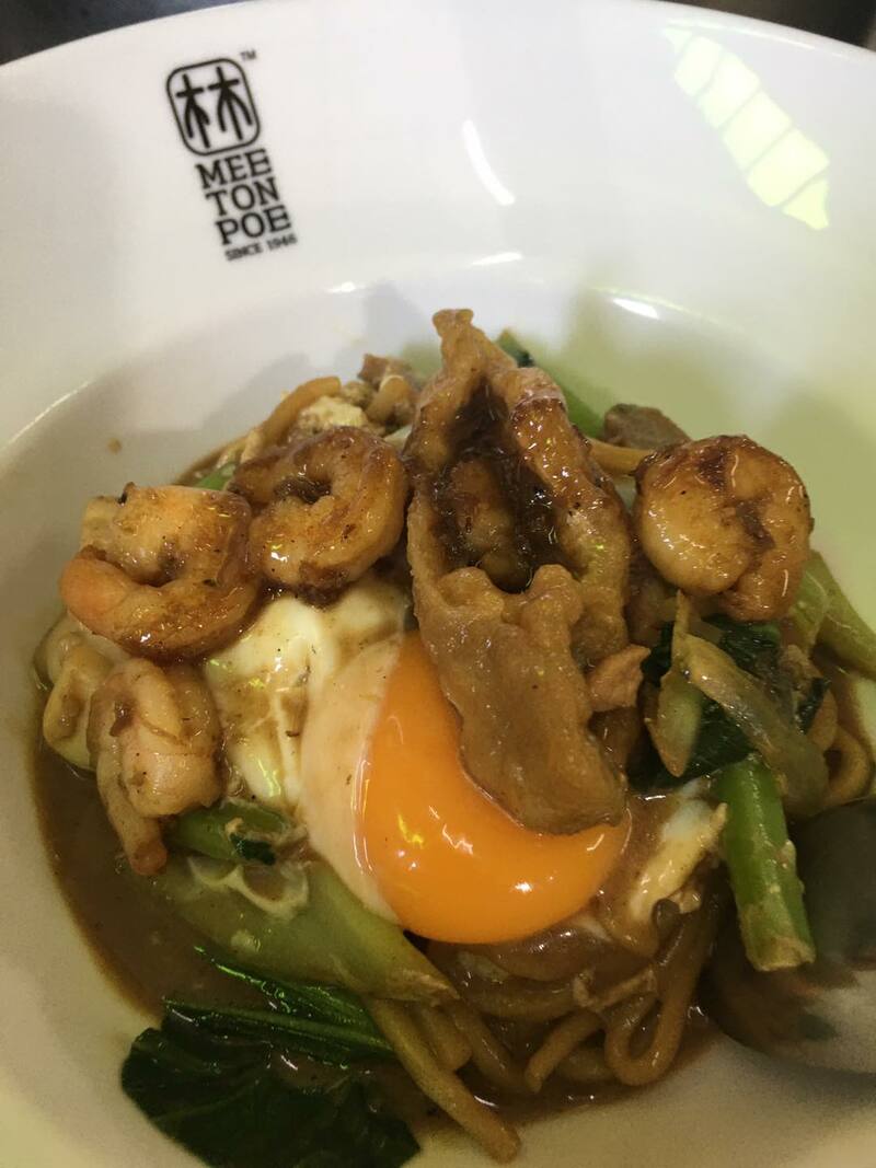 top 8+ ร้านดัง เมนูหมี่ฮกเกี้ยน เมนูขึ้นชื่อประจำเมืองภูเก็ต