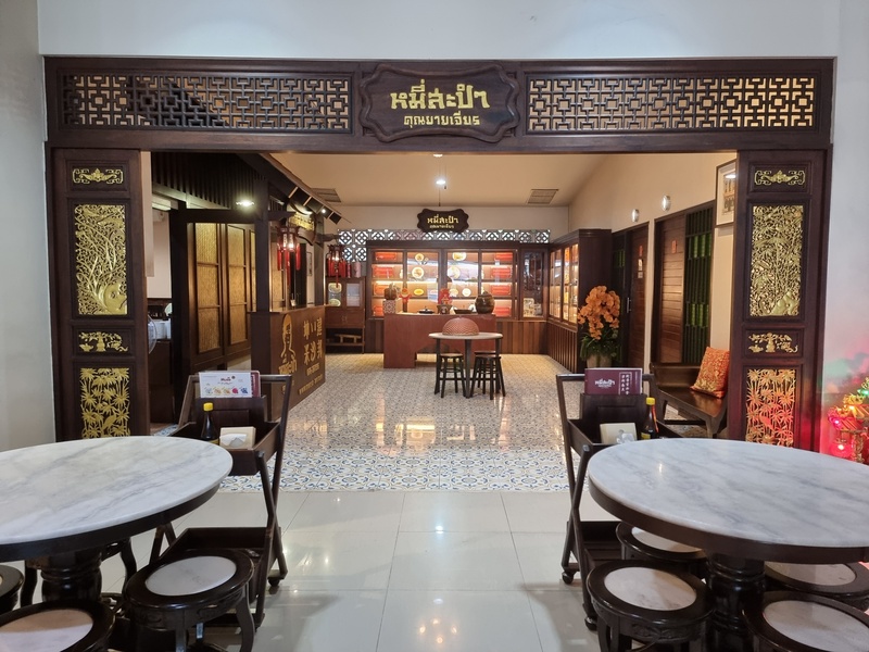 top 8+ ร้านดัง เมนูหมี่ฮกเกี้ยน เมนูขึ้นชื่อประจำเมืองภูเก็ต