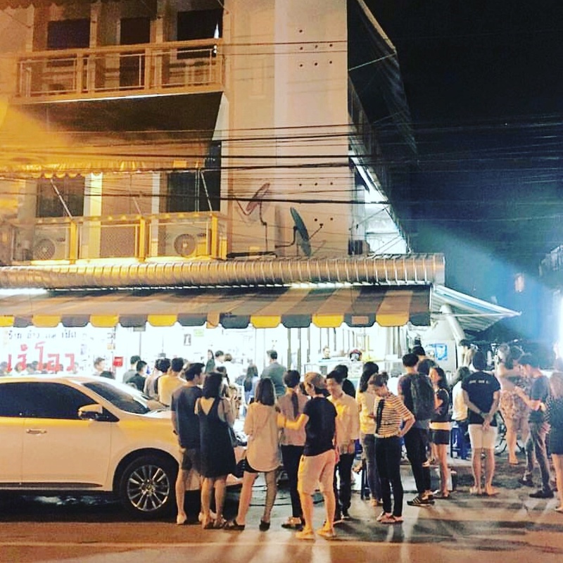 top 5+ ร้านมาม่าต้มยำหม้อไฟ แซ่บเด็ดเผ็ชชถึงทรวง!!