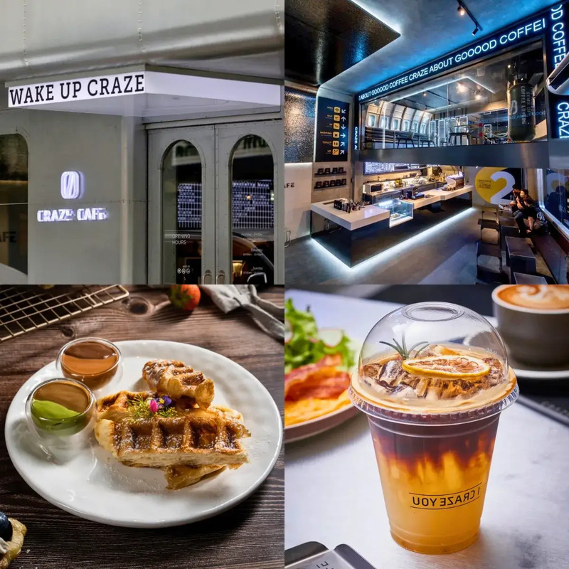 top 12+ คาเฟ่ย่านลาดพร้าว 2024 สุดฮิต ถ่ายรูปสวย นั่งชิลล์เพลินๆ