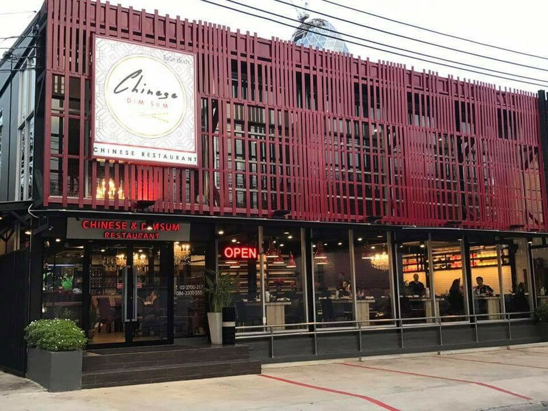 ซ.ราชครู bts อารีย์ รวมร้านอาหาร 12 ร้านเด็ด ในซ.ราชครู (พหลโยธิน5) บอกเลยไม่ธรรมดา