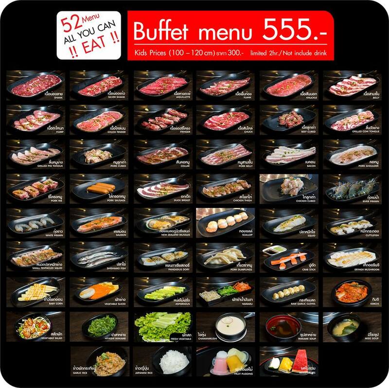 ซ.ราชครู bts อารีย์ รวมร้านอาหาร 12 ร้านเด็ด ในซ.ราชครู (พหลโยธิน5) บอกเลยไม่ธรรมดา