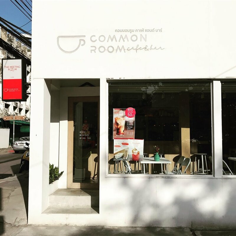 ซ.ราชครู bts อารีย์ รวมร้านอาหาร 12 ร้านเด็ด ในซ.ราชครู (พหลโยธิน5) บอกเลยไม่ธรรมดา