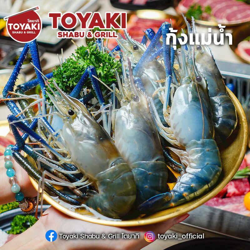 top 9+ ร้านบุฟเฟ่ต์ใกล้มหาวิทยาลัย ให้เดินสายกินแหลกหลังเลิกเรียน